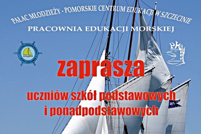 rekrutacja plakat