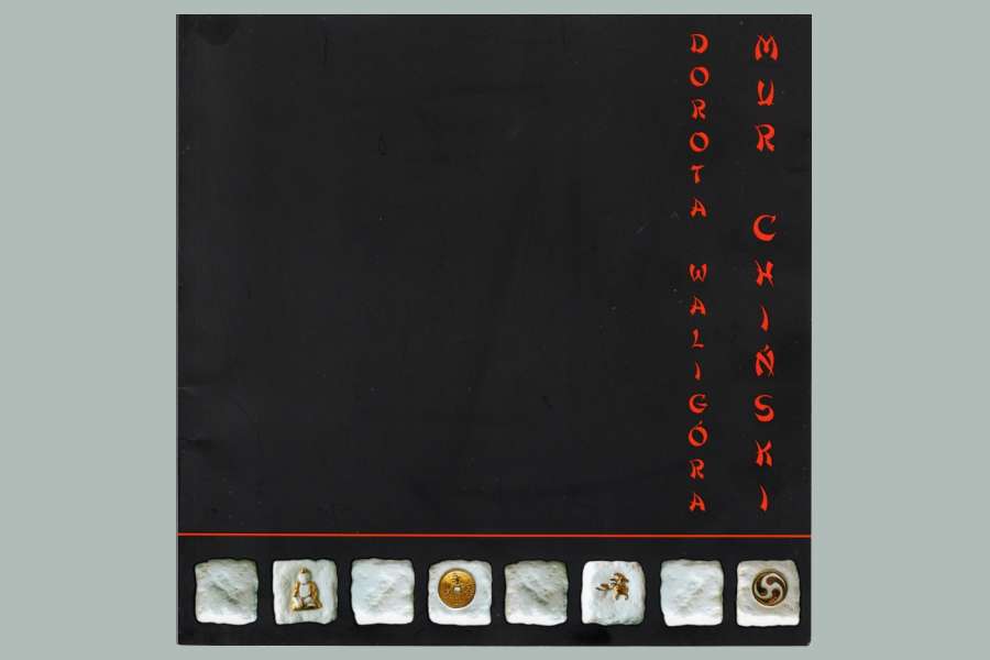 okładka książki Doroty Waligóry